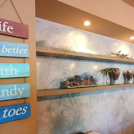 Atlantic Hotel apartamentowy 3*